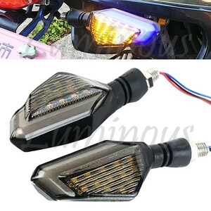 CB250F CB400SF NC31 NC39 NC42 CB750F CB1000SF CB1300SF 汎用 LED フロントウインカー リアウインカー 2個Set ブルー ポジション