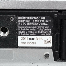 Panasonic パナソニック HDC-TM45 ホワイト 1週間保証 /9555 動作OK_画像10