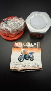 WONDA★ヨシムラ スペシャルバイク★シークレット ヨシムラGS1000 78年８耐 優勝マシン