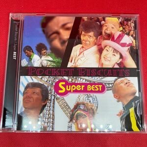 【ベスト盤】ポケットビスケッツ / スーパー・ベスト / 中古 CD