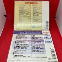 2枚セット 機動戦士ガンダム シングル ヒストリー / GUNDAM SINGLES HISTORY Ⅰ・ Ⅱ / CD_画像2