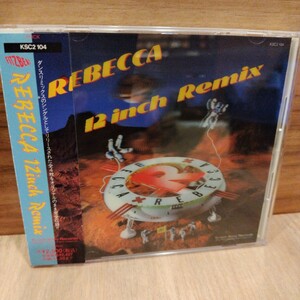 REBECCA 12インチリミックス (廃盤)