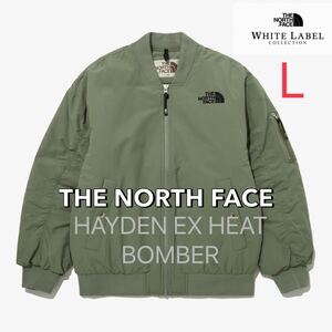 ラスト1点 THE NORTH FACE ノースフェイス HAYDEN EX HEAT BOMBER ジャケット インサレーションボンバージャケット Lサイズ カーキ