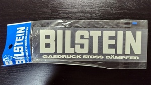 [送料無料]BILSTEIN ロゴステッカー ビルシュタイン 阿部商会 白 抜き文字 ①