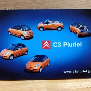 非売品 シトロエン C3 プルリエル ポストカード CITROEN C3 Pluriel フレンチ カブリオレ フランス車