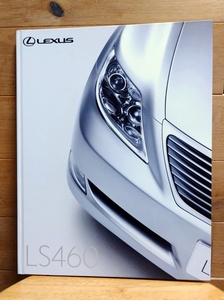 送料無料 Lexus LS460 カタログ レクサス ハードカバー