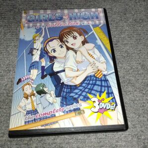 中古：女子高生 GIRL'S-HIGH DVD 北米版