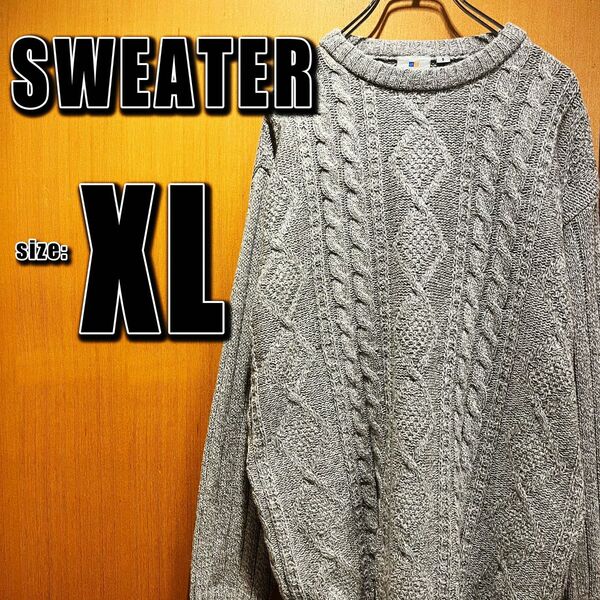 【無地ニット】セーター　XL グレー　総柄