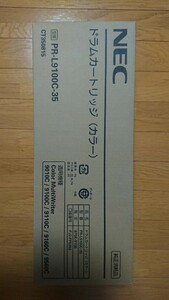 【新品未開封】純正消耗品 ドラムカートリッジ(カラー) PR-L9100C-35 NEC Color MultiWriter 9010C/9100C/9110C/9160C/9560C用 2/2