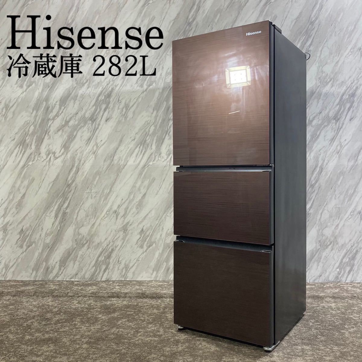 2023年最新】Yahoo!オークション -hr-g2801の中古品・新品・未使用品一覧