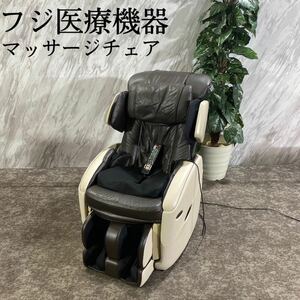 フジ医療器 マッサージチェア SUPER RELAX JT-FJ140 本革 家電 M109