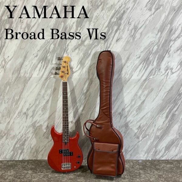 YAMAHA ヤマハ Broad Bass Ⅵs ベース 弦楽器 M391