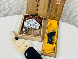 【希少品セット!!】象牙風 ループタイ 光山 作家名 ドラゴン ネックレス アクセサリー 美術七宝焼 ブローチ 入手困難品 牙 マンモス風 