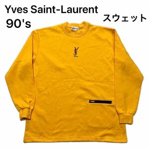 Yves Saint-Laurent 90's YSL スウェット センターロゴ 刺繍
