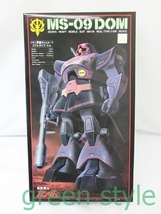 #　ガンダム　MS-09　ドム　リアルタイプ　1/100スケール　未組立品　ガンプラ　プラモデル　バンダイ　GUNDAM　Model Kit_画像1