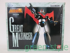 ＃ 超合金魂　GX-02　グレートマジンガー　GREAT MAZINGER　～少年の心を持った大人たちへ・・・～　バンダイ