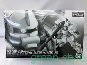 #　ガンダムMSV　シン・マツナガ専用ザクⅡ　ザク２　未組立品　RG1/144　ガンプラ　プラモデル　バンダイ