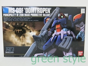 ＃HG 1/144　MS-09F「ドムトローペン」’DOMTROPEN’　PRINCIPALITY OF ZEON MASS PRODUCTIVE VALIANT TYPE 017　バンダイ 未組立品