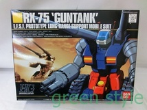 #　機動戦士ガンダム　HG 1/144　MX-75　ガンタンク　未組立品　ガンプラ　バンダイ　プラモデル　Gundam Model Kit_画像1