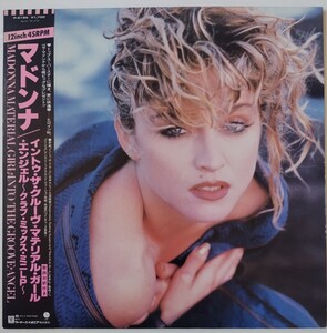 Madonna Material Girl, Angel And Into The Groove/1985年帯付き国内盤Sire P-5199