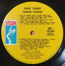 Israel Tolbert Popper Stopper/1971年米国盤Warren Records STS-2038, Stax STS-2038_画像3