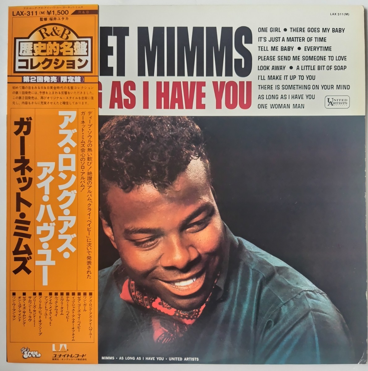 2023年最新】Yahoo!オークション -garnet mimms(レコード)の中古品