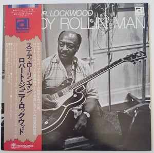 Robert Jr. Lockwood Steady Rollin' Man/美品帯付き国内盤Delmark Records PA-6206