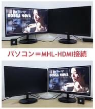 PHILIPS 21.5インチワイド液晶ディスプレイ 224E5EDSB/11 AH-IPSパネル・フルHD・W-LEDシステム・SoftBlueテクノロジー 2台セット_画像2