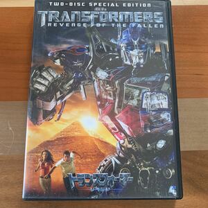 国内中古2DVD：トランスフォーマーリベンジ　シァイアラブーフ　ミーガンフォックス