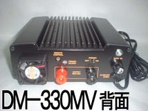 【税送料込】DM-330MVアルインコ家庭用安定化電源Max32A.2Fm_画像2