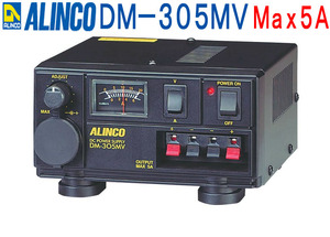 【税送料込】DM-305MVアルインコ家庭用安定化電源Max5A.ACw