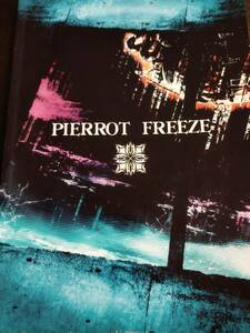 PIERROT/FREEZE 監修・PIERROT (バンド・スコア)