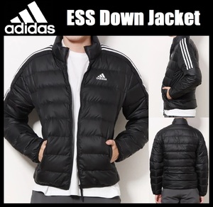 O（XL)サイズ ★ 新品 adidas ESS Down Jacket アディダス ダウンジャケット 黒 防寒 スリーストライプス アウター 黒 GH4589 LL 2L