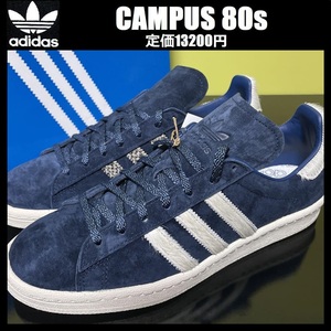 28.0cm★新品 ADIDAS CAMPUS 80S アディダス オリジナルス キャンパス 80s ネイビー/ハラコ/パイソン スニーカー スエード ハラコ GY0406