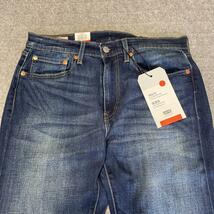 W33 ★ 暖パン 新品 リーバイス 505 ウォーム レギュラーストレート ストレッチデニム LEVI'S 暖パンWARM 保温 ジーンズ パンツ 00505-2397_画像3