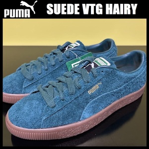 27.5cm ★新品 プーマ スウェード ヴィンテージ へアリー スニーカー スエード PUMA SUEDE VTG SUEDE HAIRY グリーン ガムソール 385698-03