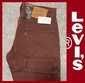 W32 ★ 新品 リーバイス 502 ストレッチ レギュラー テーパード カラー デニム パンツ ブラウン 海老茶色 LEVI'S ★ TAPER 29507-1205