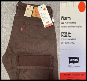 W28 ★ 新品 リーバイス 505 ウォーム レギュラーストレート ストレッチパンツ LEVI'S 暖パン WARM 保温 ダークブラウン 茶 00505-2241