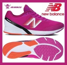 24.0cm★定価12100円★ニューバランス NB HANZO T W P3 ハンゾー レディース ランニングシューズ ピンク スニーカー トレーニング WHANZTP3_画像1