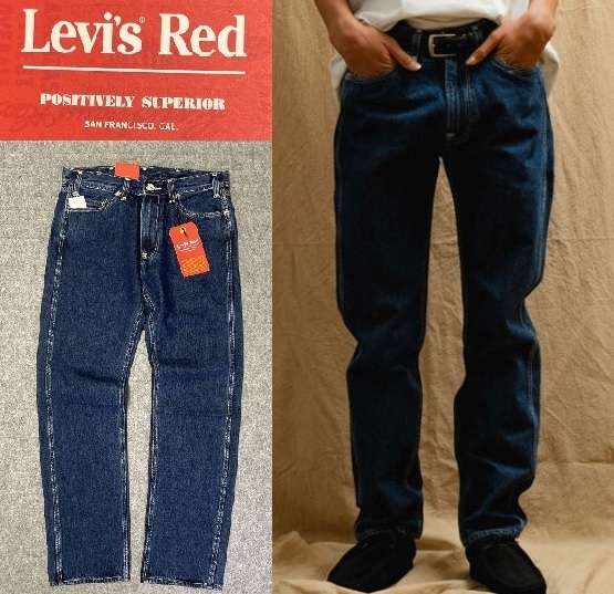 W32 ★定価13200円★ 新品 リーバイス レッド 505 LEVIS RED ストレート ジーンズ デニム パンツ A0184-0001