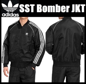 XLサイズ ★ 新品 アディダス オリジナルス 中綿 キルティング SST ボンバー ジャケット MA-1 adidas BOMBER 黒 エコダウン HL9203 LL 2L