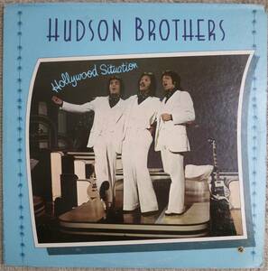 Badfinger直系!!極上PowerPop大名盤!! The Hudson Brothers『Hollywood Situation』LP Soft Rock ソフトロック