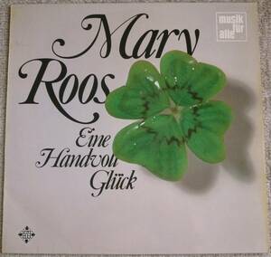 Mary Roos『Eine Hand Voll Glck』LP Soft Rock ソフトロック