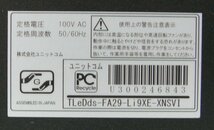 オーダーメイドPC TLeDds-FA29-Li9XE-XNSVI (Core i9-7980XE 2.60G/64G/SSD 1T＋256G/HDD 4T＋4T/BD-RE/ASUS TURBO GTX-1080Ti-11G）_画像5