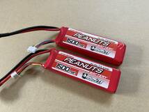 Peanuts 11.1V 3S 1500mah-L 30C ２本セット　送料無料_画像2