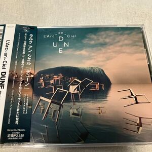 L'Arc〜en〜Ciel ラルクアンシエル　DUNE テューン　10th Anniversary Edition