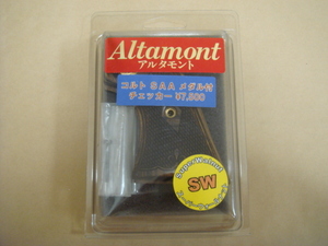 ● アルタモント SAA メダル付き チェッカー グリップ！検) Altamont コルト COLT 45 シビリアン ファストドロウ
