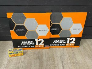 ◆未使用◆ WAKITA ワキタ　ダイヤモンドブレード HD乾式 12インチ　HASC12 ★2枚セット★ Φ30.5　HD-12 【アクトツール太宰府店】