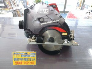 ◆中古/動作品◆ MAX マックス 18v 充電式 防じん兼用 丸ノコ PJ-CS53CDP 領収証発行可 【アクトツール太宰府店】 店頭同時販売