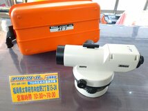 ◆中古/動作品◆ Nikon ニコン オートレベル AE-7 ケース付 領収証発行可 【アクトツール太宰府店】 店頭同時販売_画像1